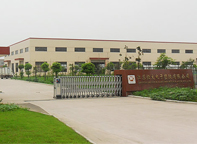 九游游戏官网网页版外景